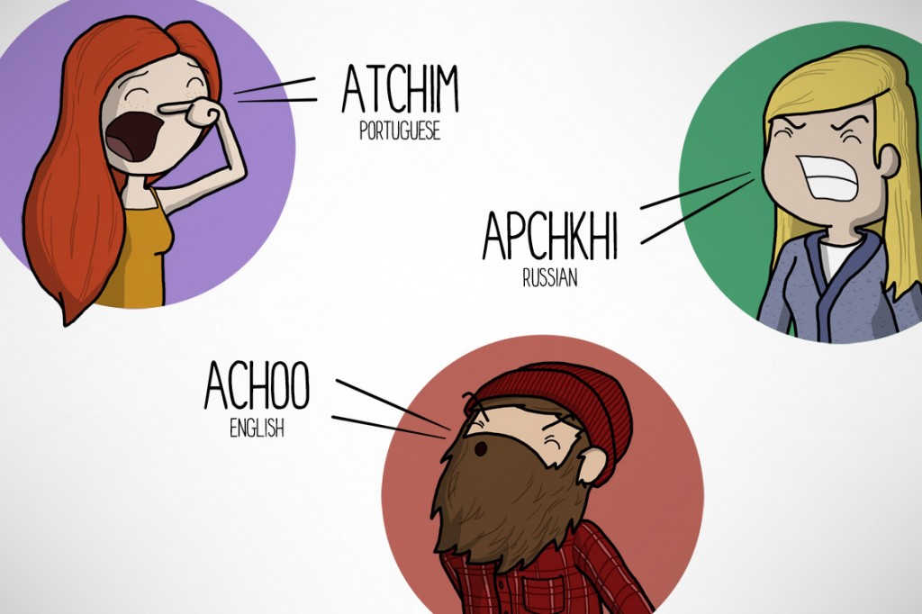 how-to-sneeze-in-10-languages-lost-in-internet