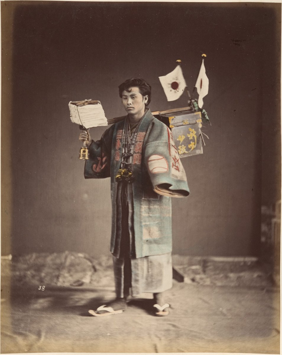1800-japan-photos-06