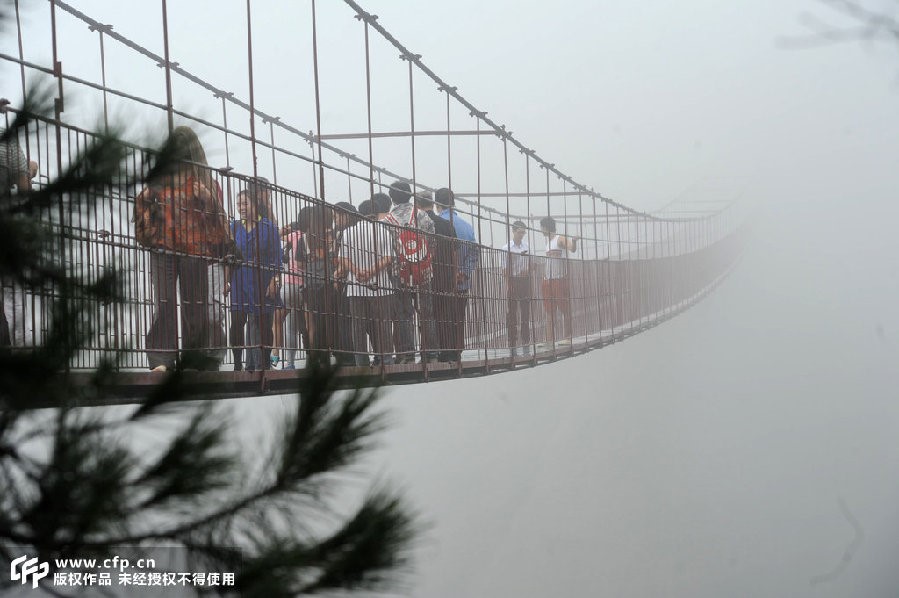 glass-bottomed-bridge-pingjiang-county-05